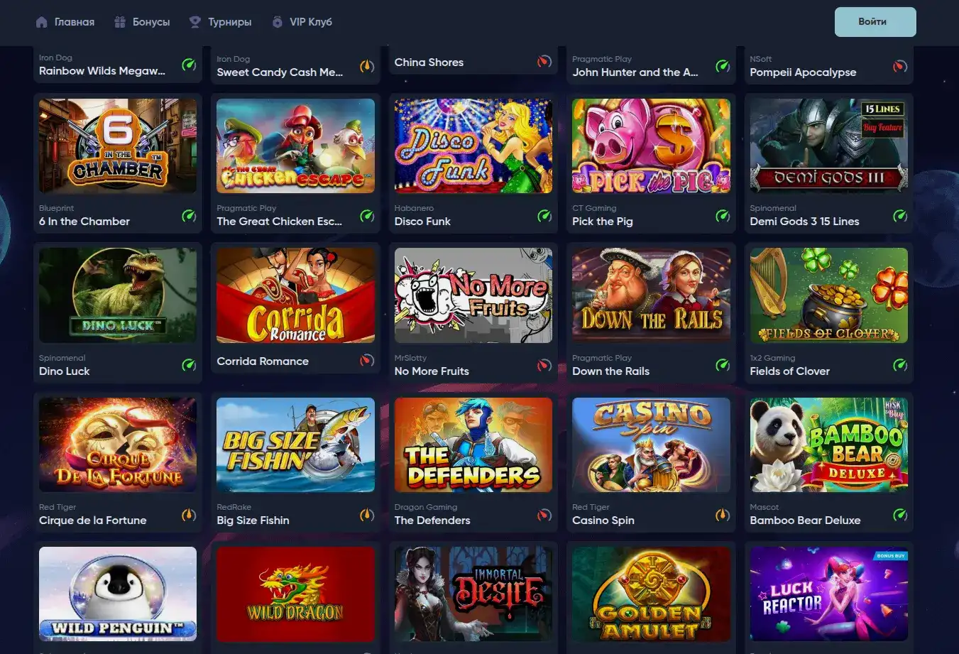 Dbbet casino бренд — миссия и ценности